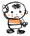 頭を打った場合