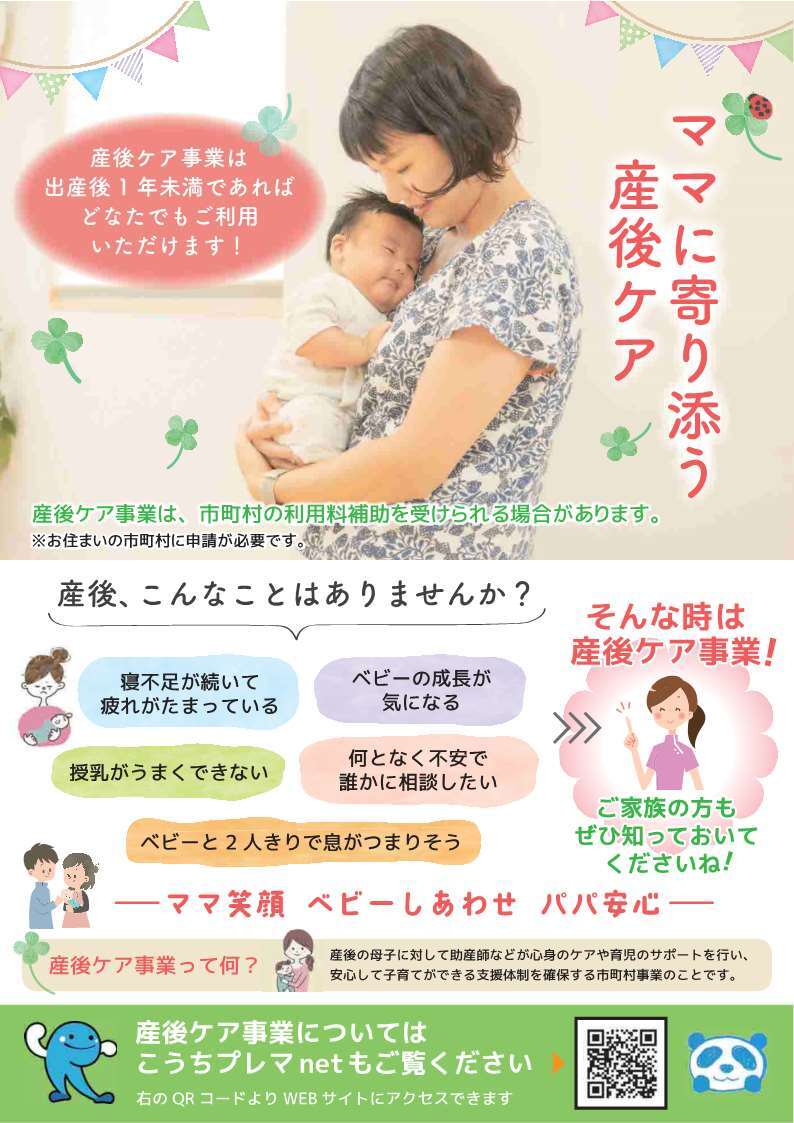 サンプル画像