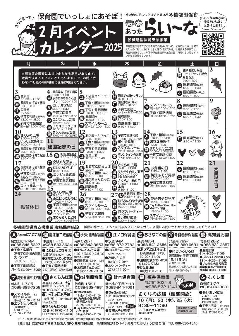 サンプル画像