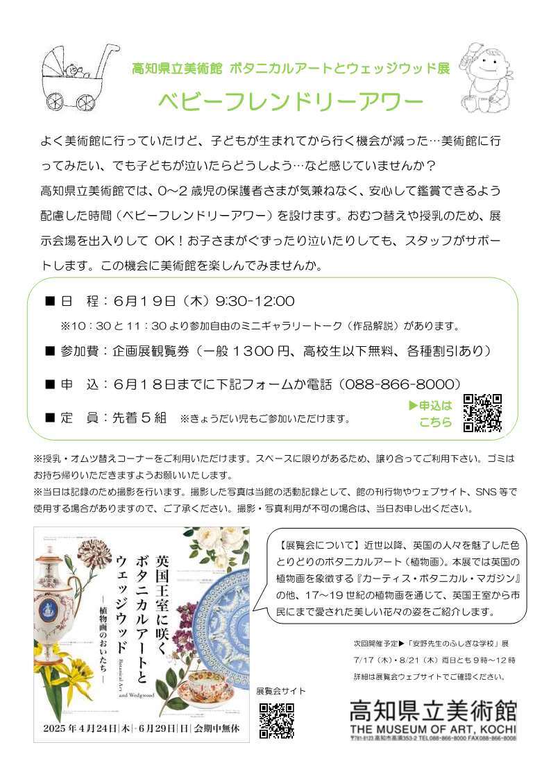 サンプル画像
