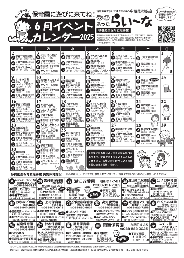 サンプル画像