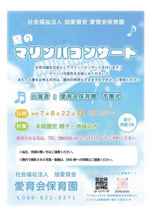 サンプル画像