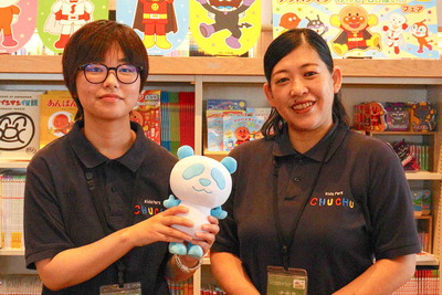 高知蔦屋書店3