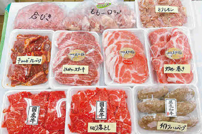 （山重食肉_写真03）