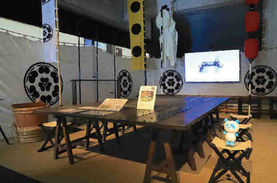 （歴史民俗資料館_写真01）