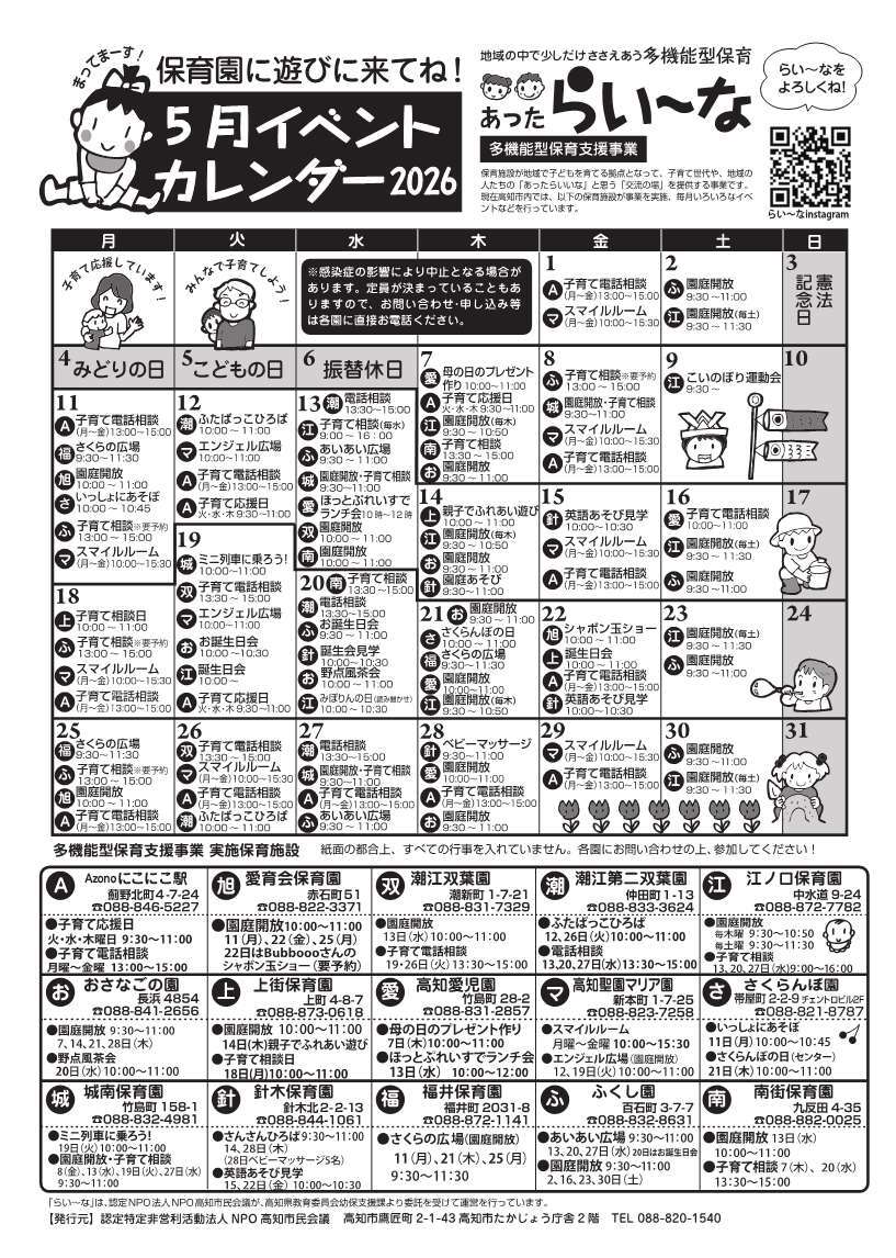 サンプル画像