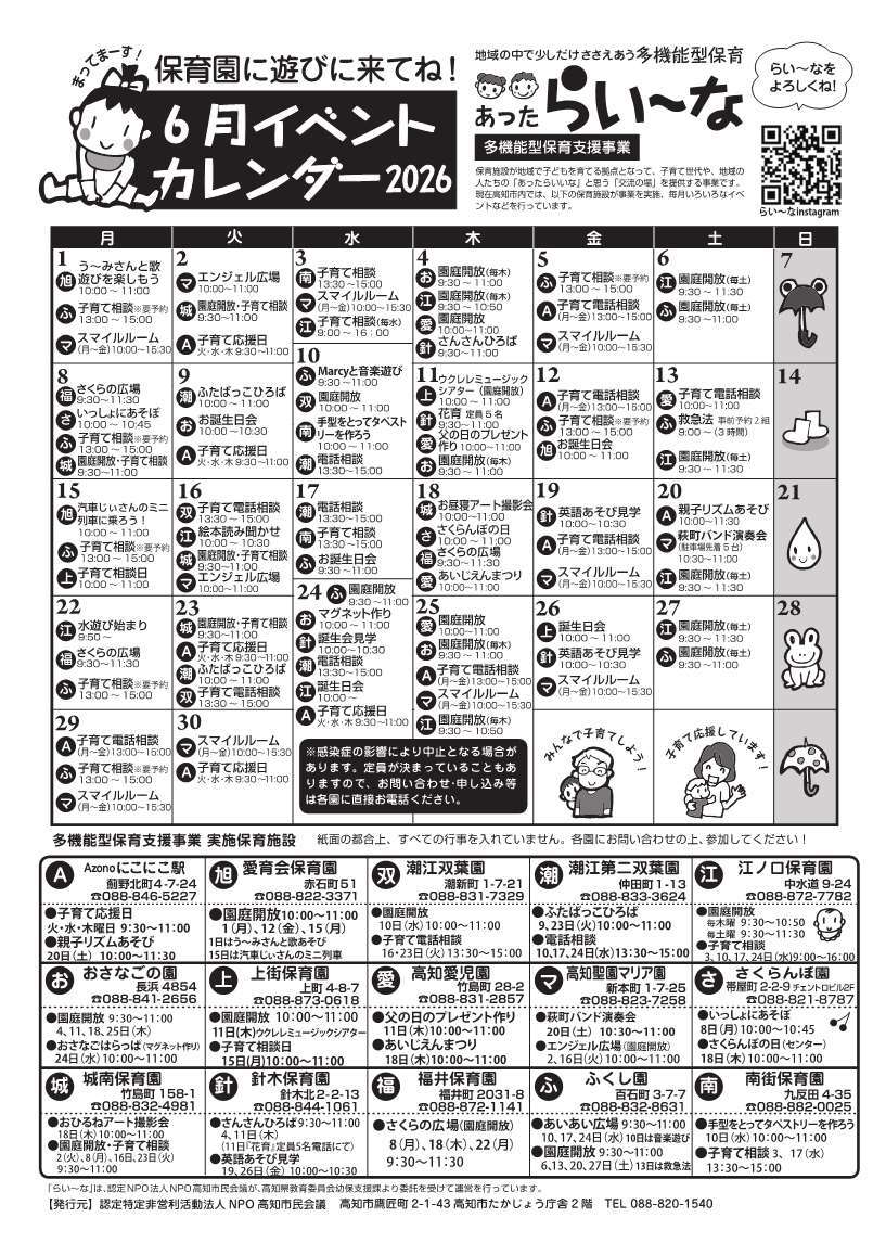 サンプル画像