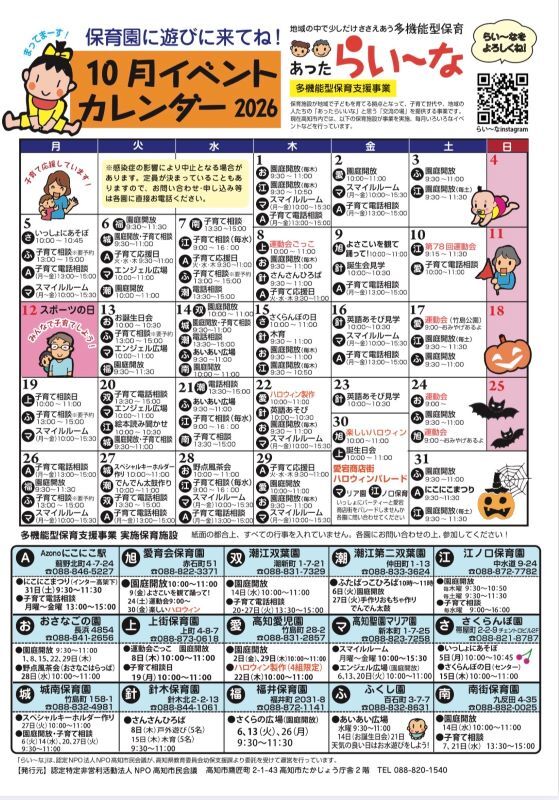 サンプル画像