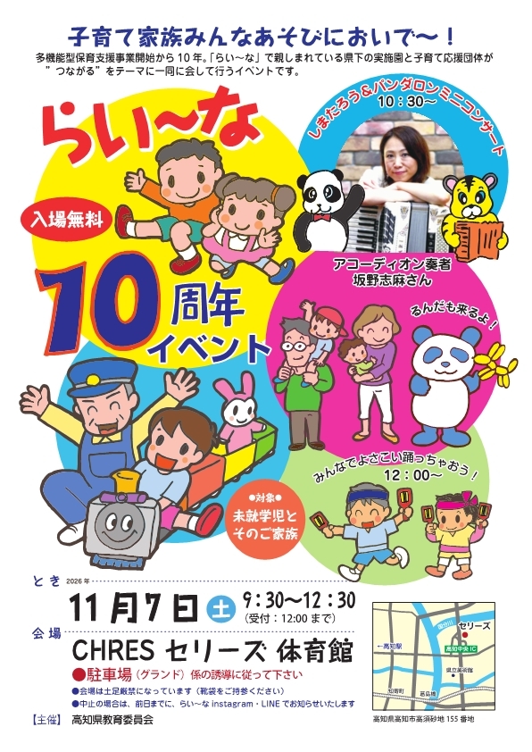 サンプル画像