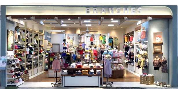Branshes イオンモール高知店 こうち子育て応援の店 子育て中のパパ ママの為の優待サービスご紹介サイト