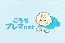 サンプル画像